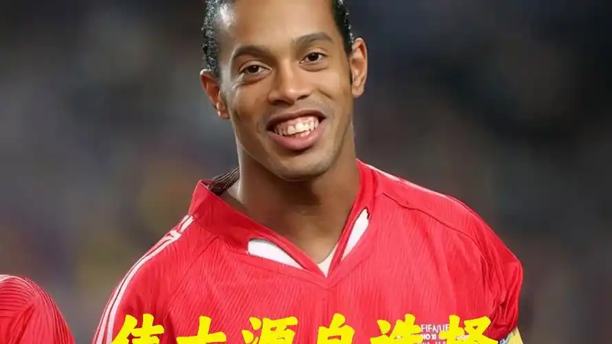 奥斯梅恩转