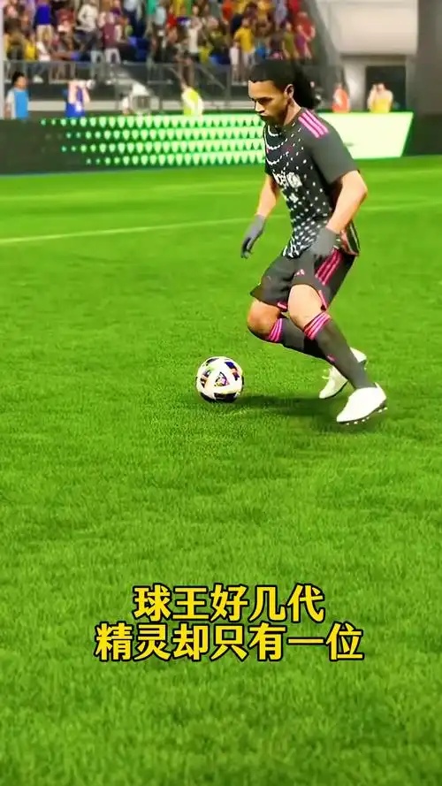射手进行点